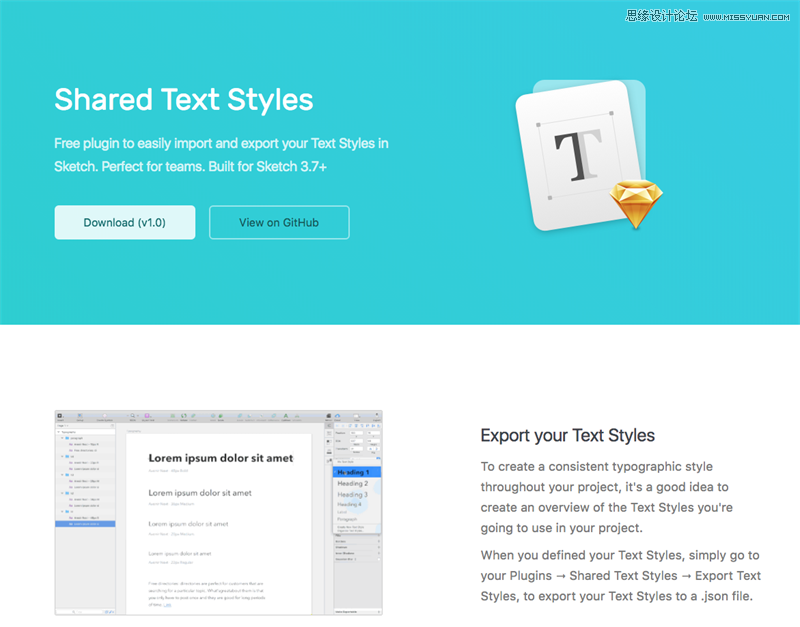 20個最受歡迎的國外頂級設計資源分享