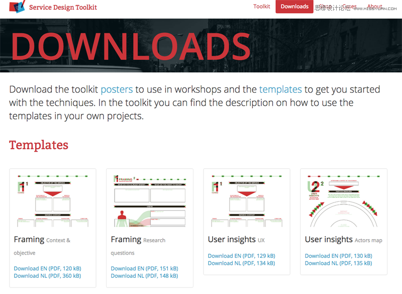 20個最受歡迎的國外頂級設計資源分享