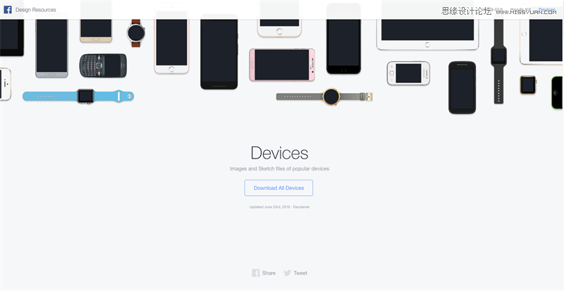 20個最受歡迎的國外頂級設計資源分享