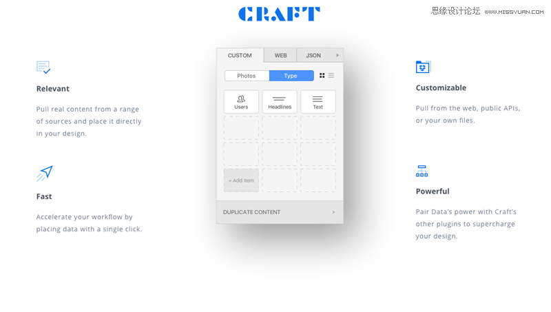 20個最受歡迎的國外頂級設計資源分享