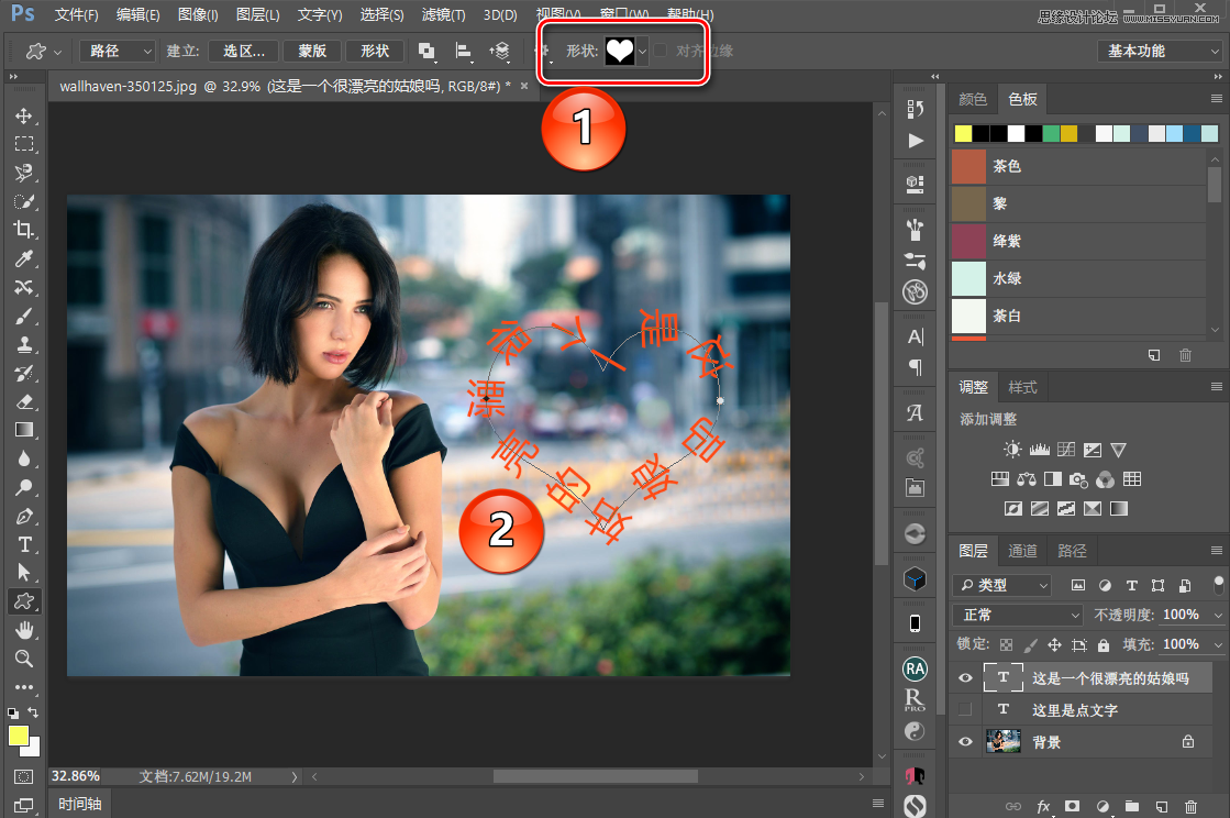 PhotoshopԔ��(x��)����9��(g��)����̎����С����