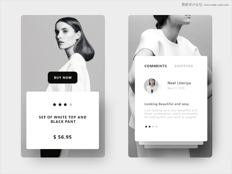 詳細解析2016十大移動端設計趨勢總結