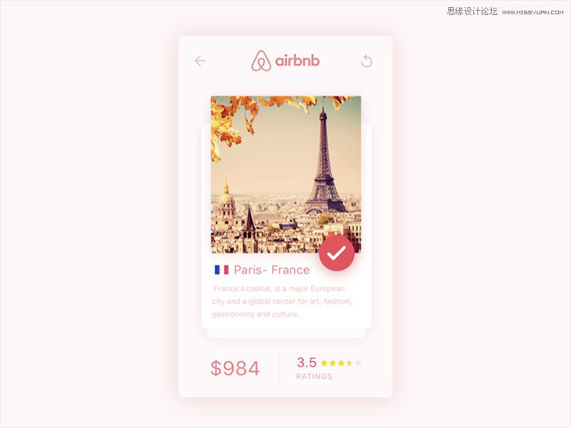 詳細解析2016十大移動端設計趨勢總結