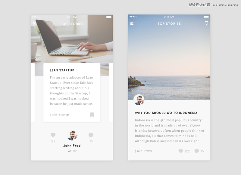詳細解析2016十大移動端設計趨勢總結