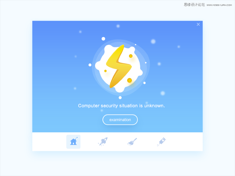 詳細解析2016十大移動端設計趨勢總結