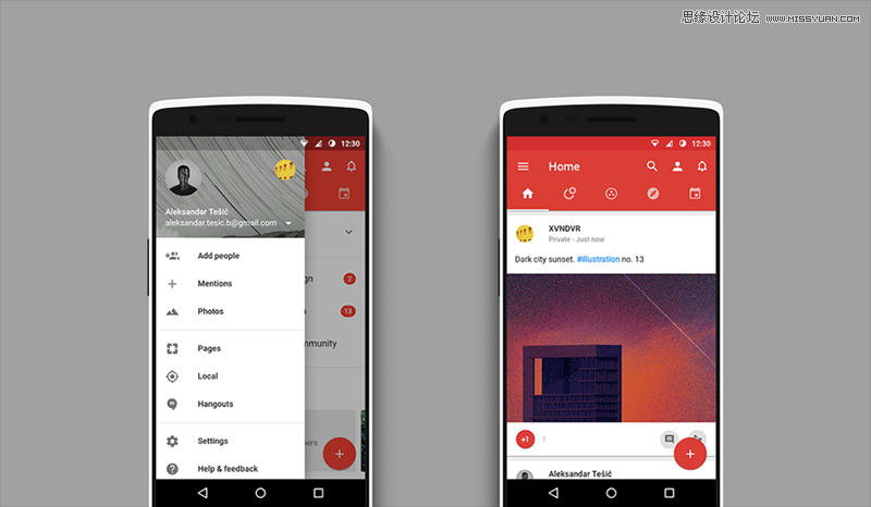 詳細解析2016十大移動端設計趨勢總結