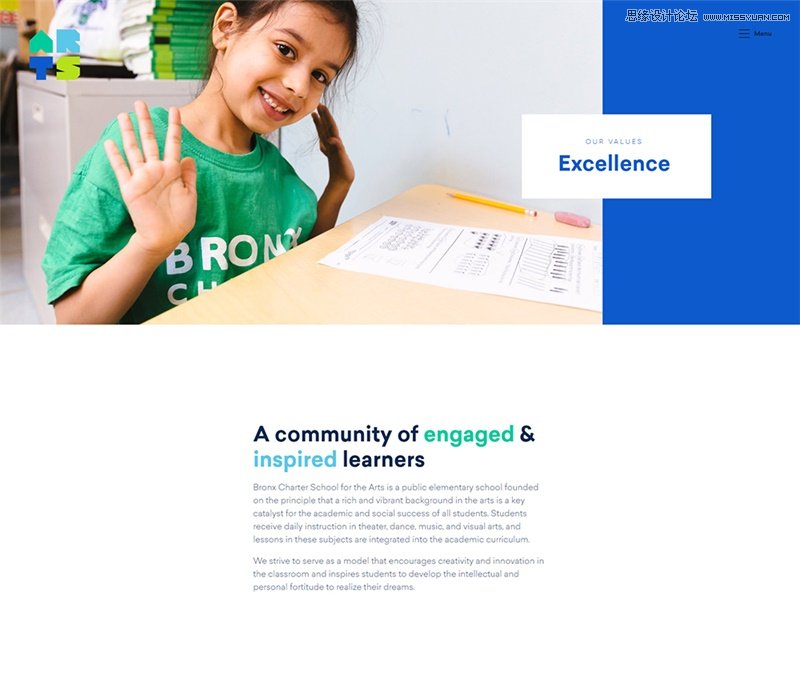 網(wǎng)頁設(shè)計(jì)中如何讓字體和文字搭配更好看