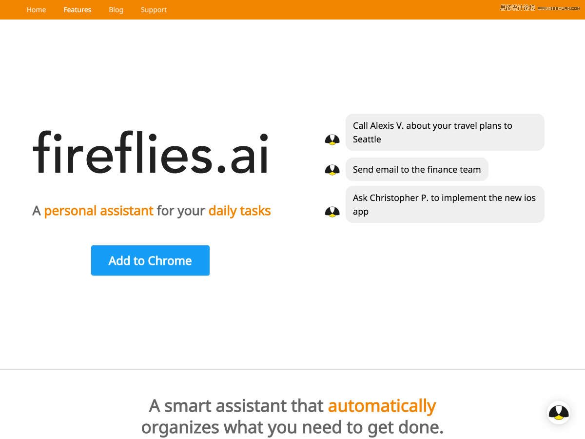 2016年10月國外設計圈實用干貨資源分享