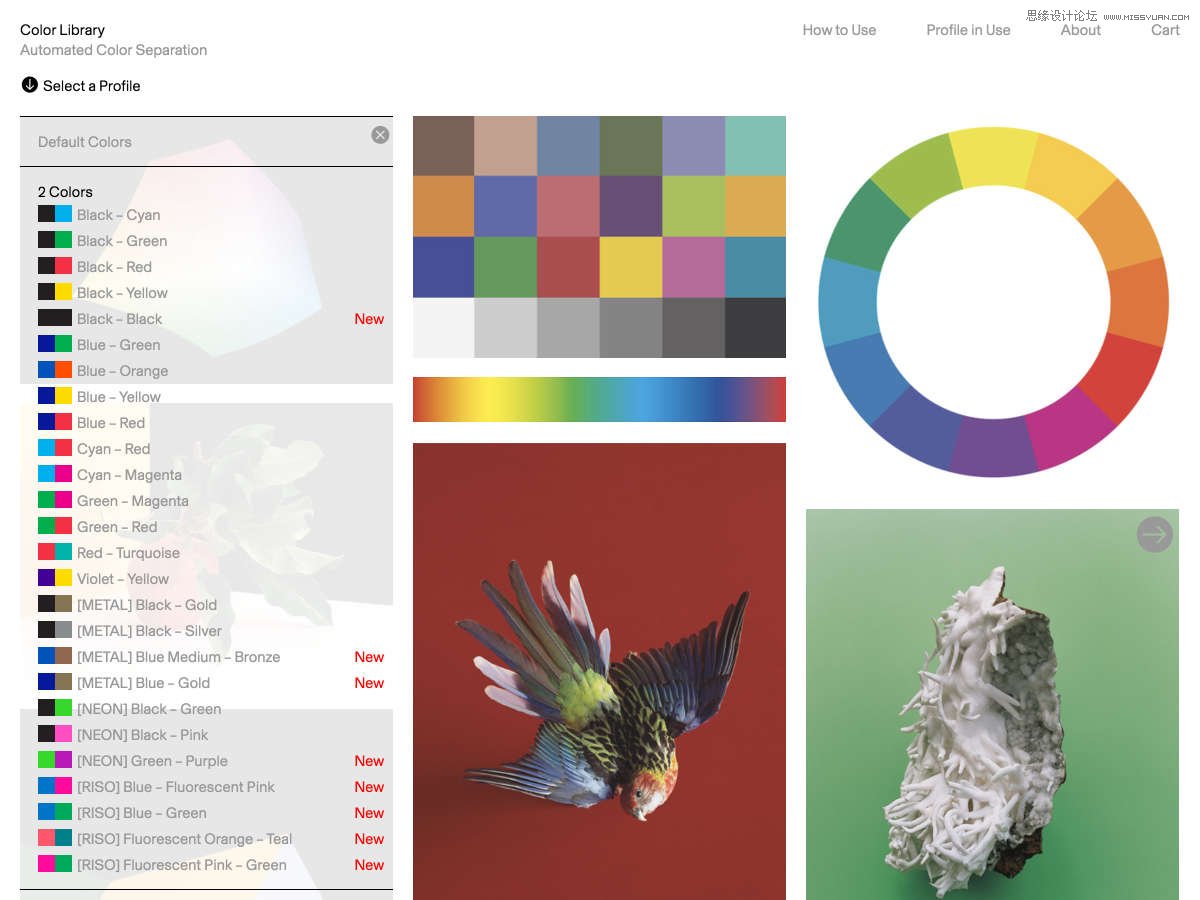2016年10月國外設計圈實用干貨資源分享