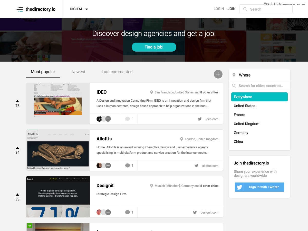 2016年10月國外設計圈實用干貨資源分享