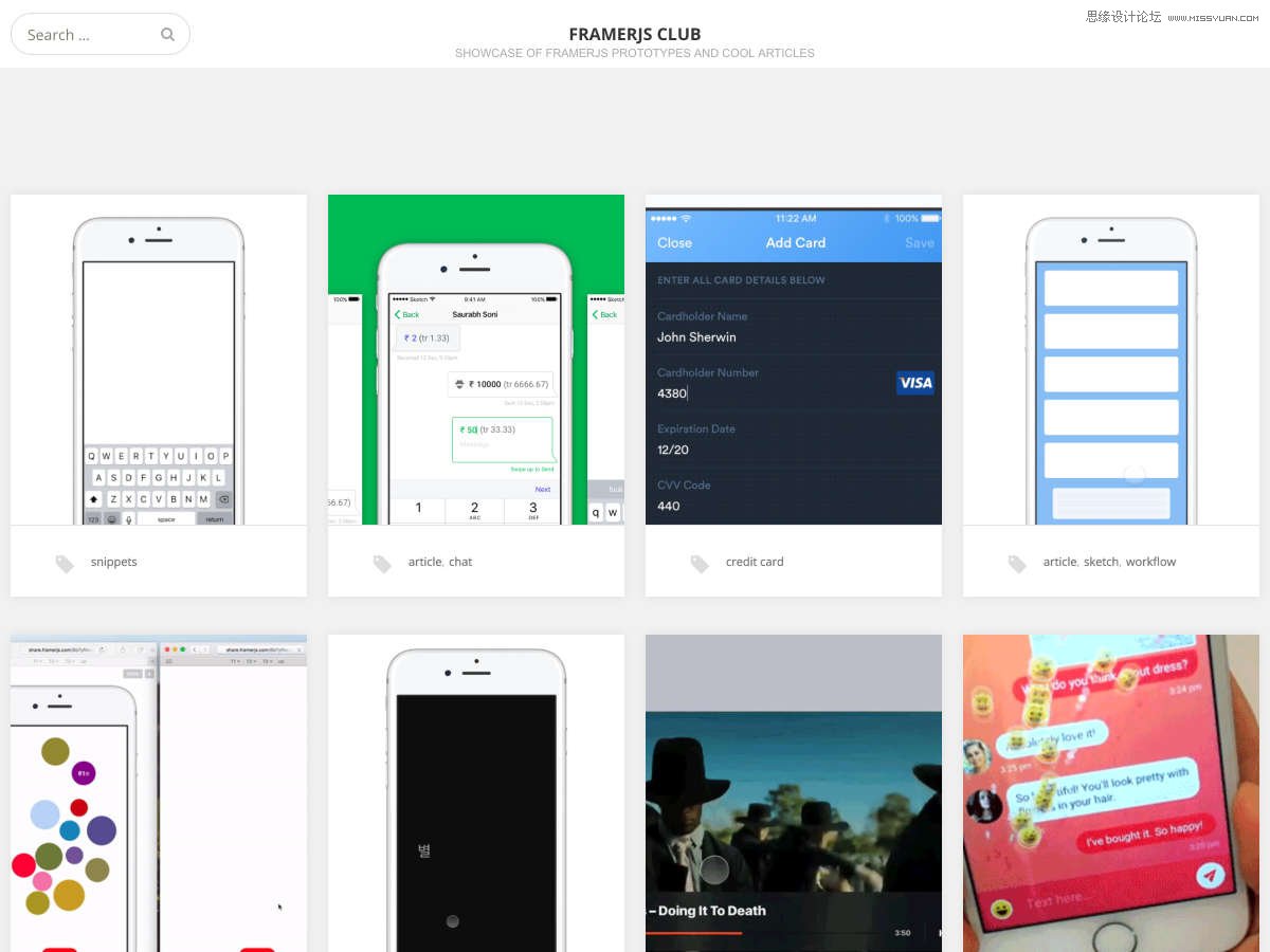 2016年10月國外設計圈實用干貨資源分享