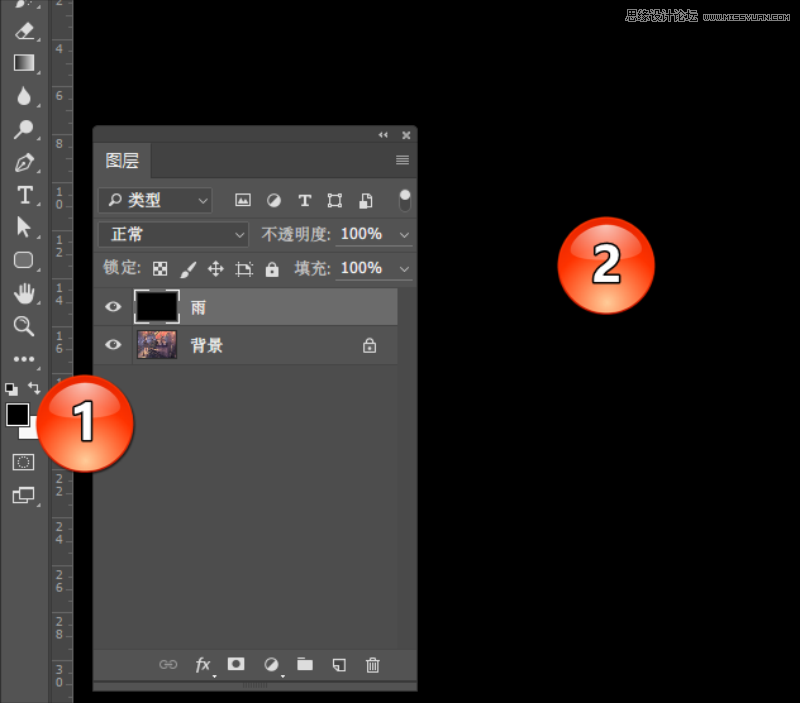 Photoshop簡單3種方法制作動態的下雨效果