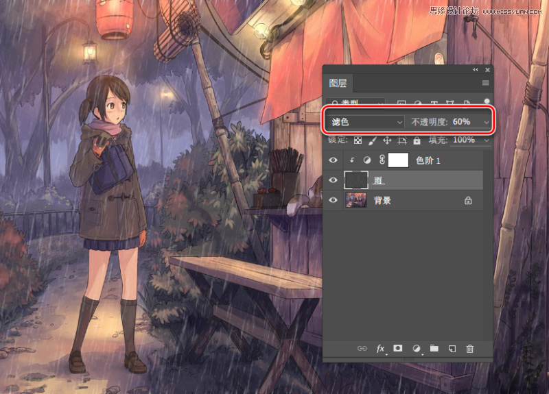 Photoshop簡單3種方法制作動態的下雨效果