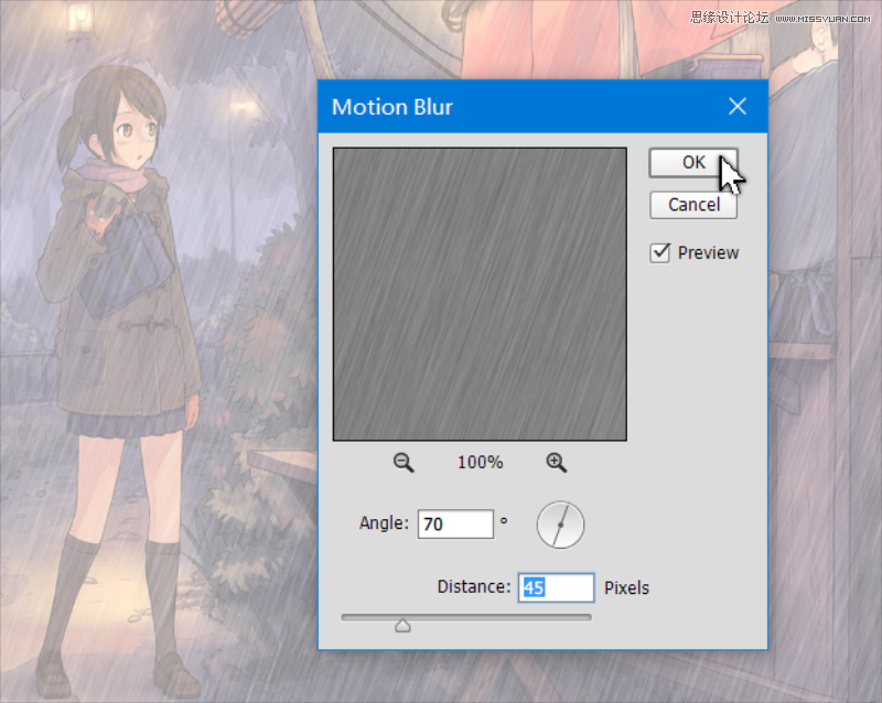 Photoshop簡單3種方法制作動態的下雨效果