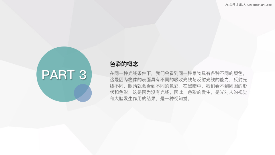 Photoshop�\Մ�D���cɫ�ʵ�ԭ������