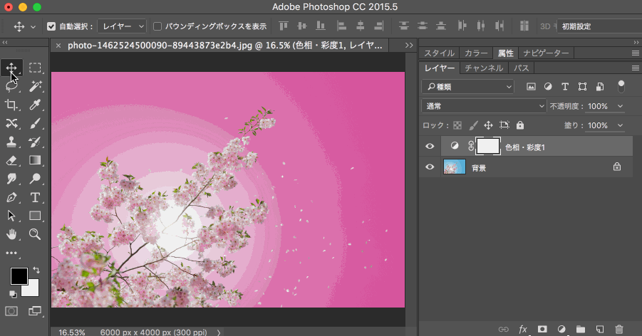 Photoshop詳細(xì)解析5個超實(shí)用的快捷鍵技巧