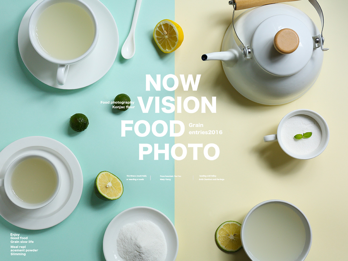 �r�к��s�Ĺ���Grain�����OӋ���p