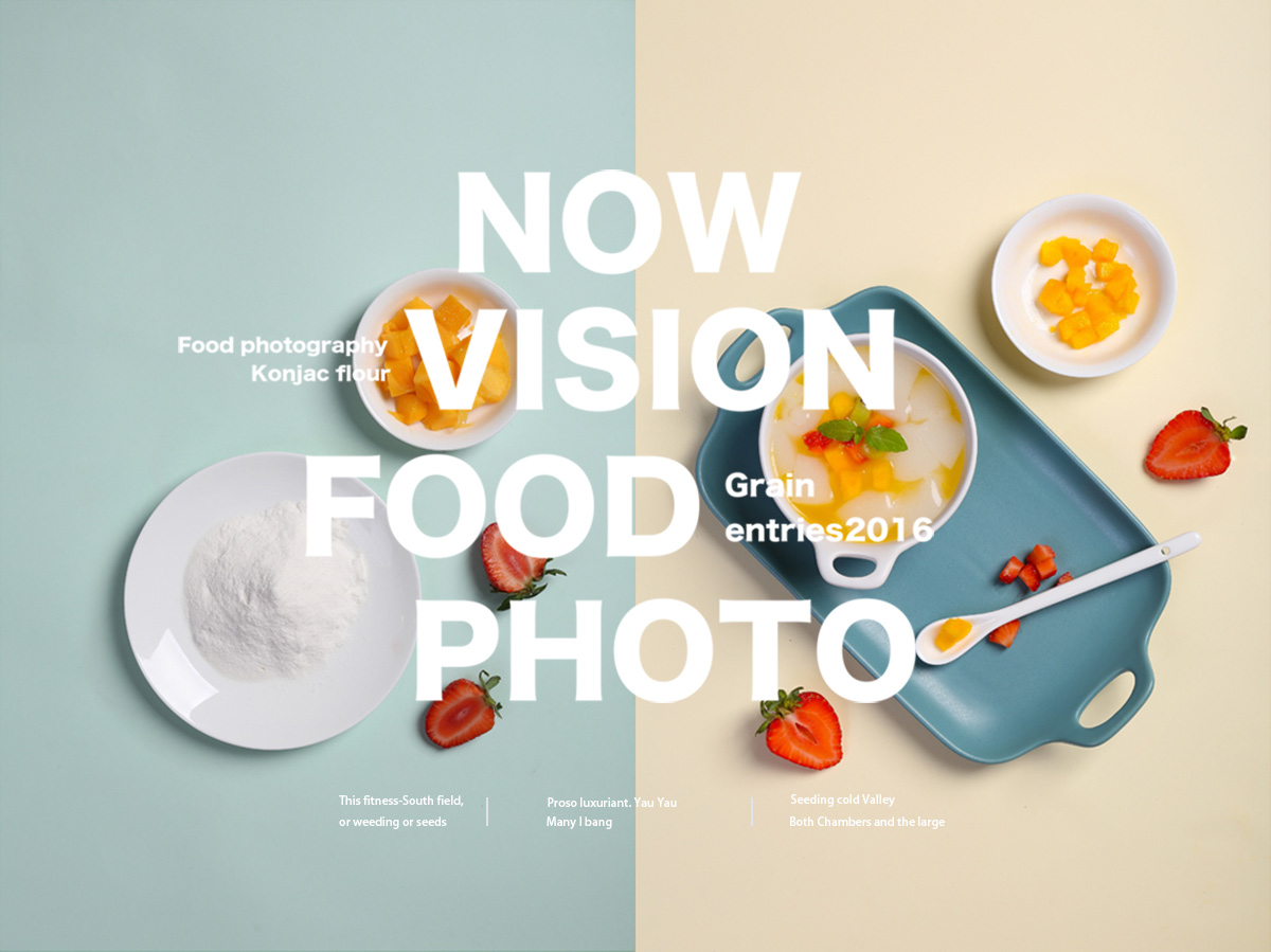 �r�к��s�Ĺ���Grain�����OӋ���p