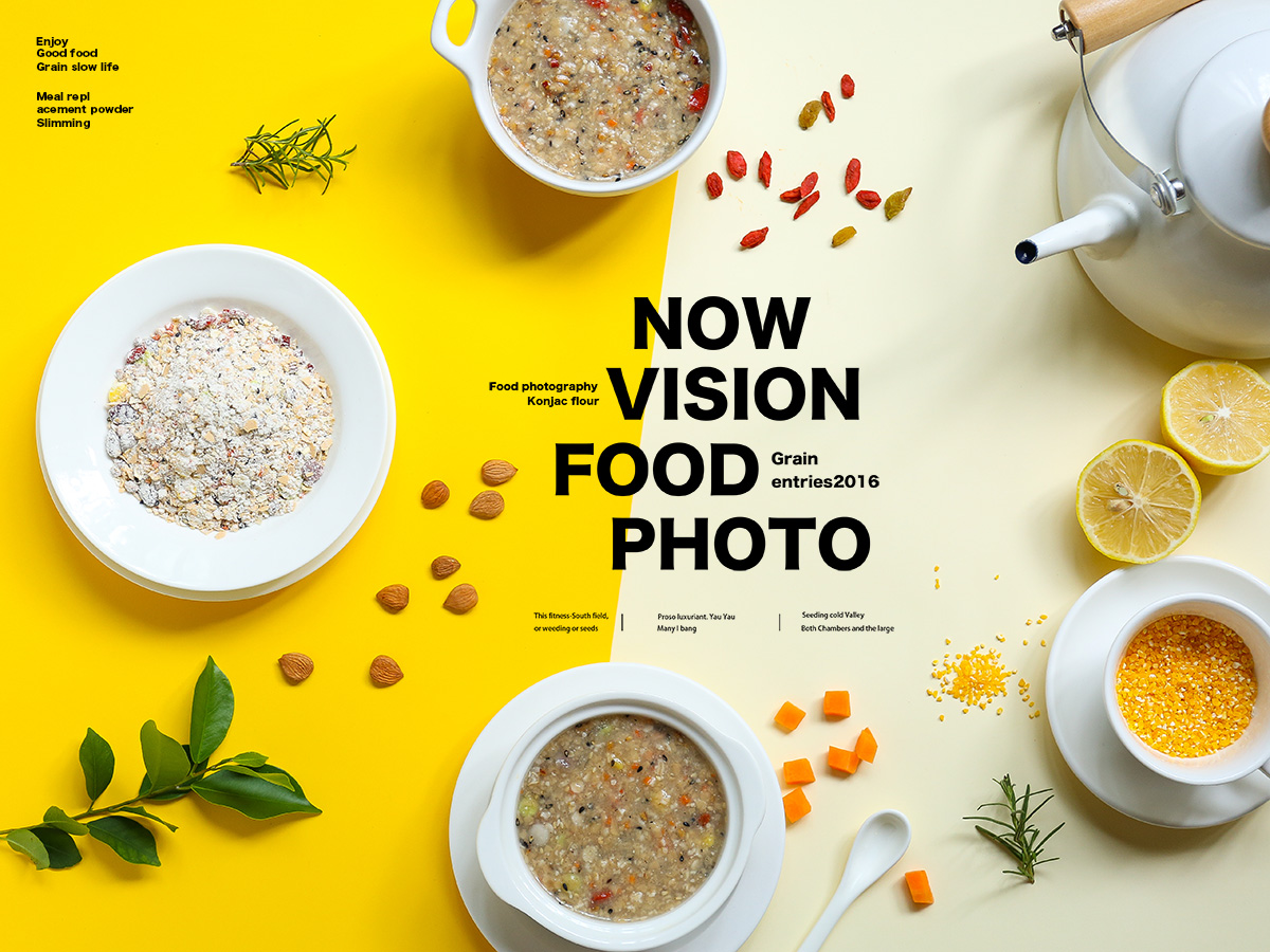 �r�к��s�Ĺ���Grain�����OӋ���p