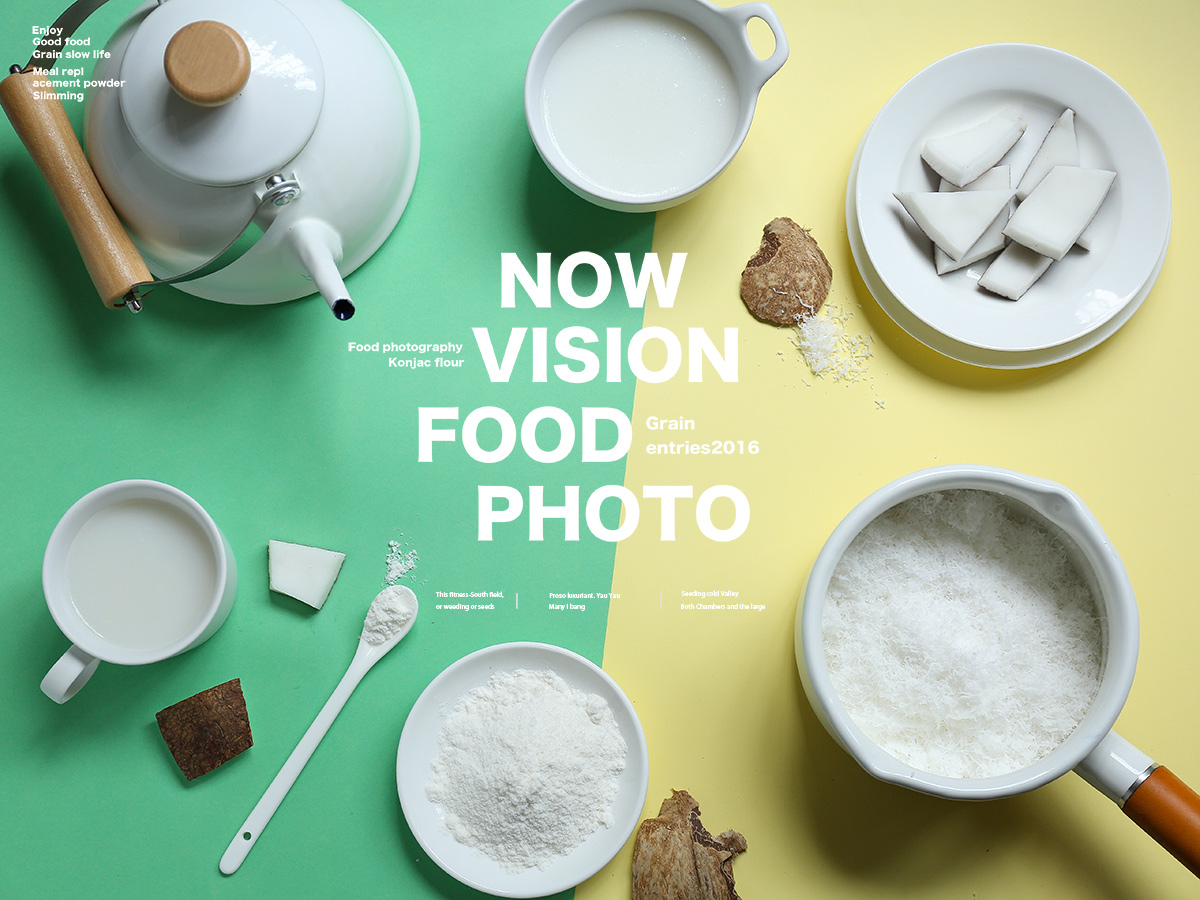 �r�к��s�Ĺ���Grain�����OӋ���p