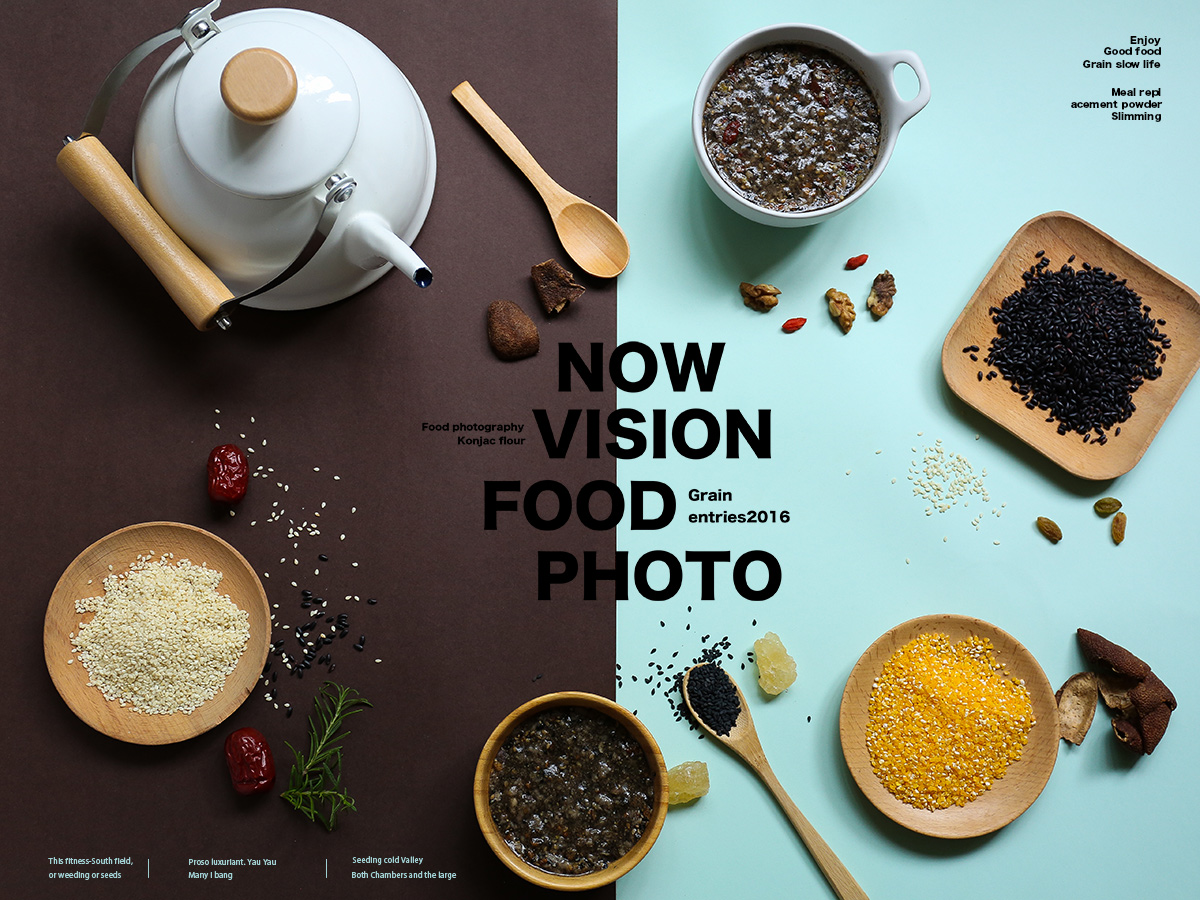 �r�к��s�Ĺ���Grain�����OӋ���p