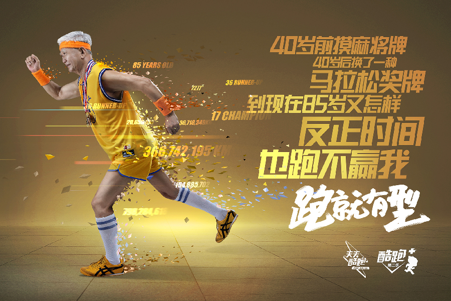 WiseMind�O(sh��)Ӌ(j��)�C(j��)��(g��u)��(y��u)��ĺ���(b��o)�O(sh��)Ӌ(j��)���p