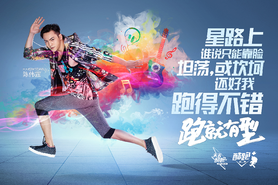 WiseMind�O(sh��)Ӌ(j��)�C(j��)��(g��u)��(y��u)��ĺ���(b��o)�O(sh��)Ӌ(j��)���p