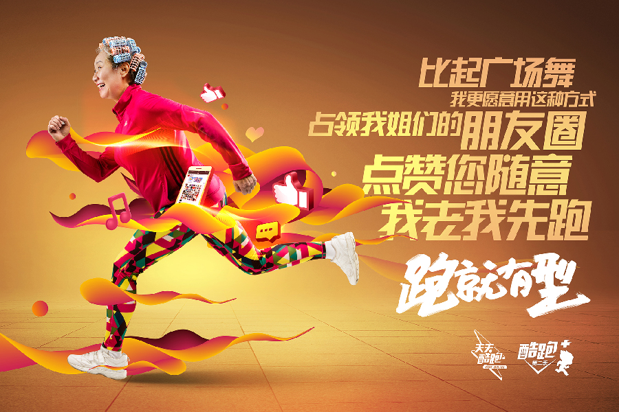 WiseMind�O(sh��)Ӌ(j��)�C(j��)��(g��u)��(y��u)��ĺ���(b��o)�O(sh��)Ӌ(j��)���p