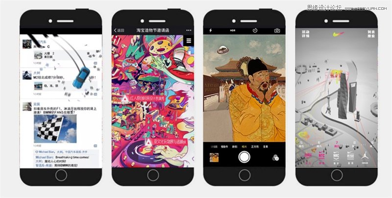 實例解析百萬級傳播HTML5的使用技巧