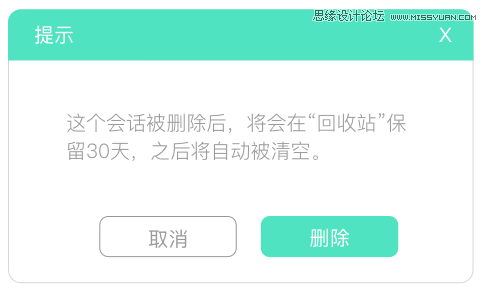 讓經典的尼爾森十大可用性原則幫你