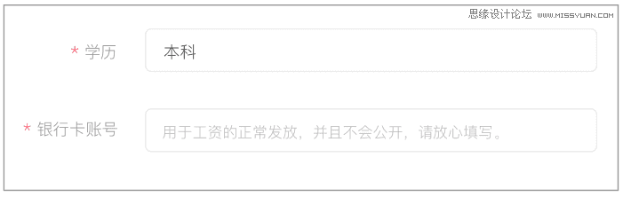 讓經典的尼爾森十大可用性原則幫你