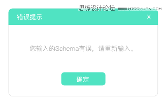 讓經典的尼爾森十大可用性原則幫你