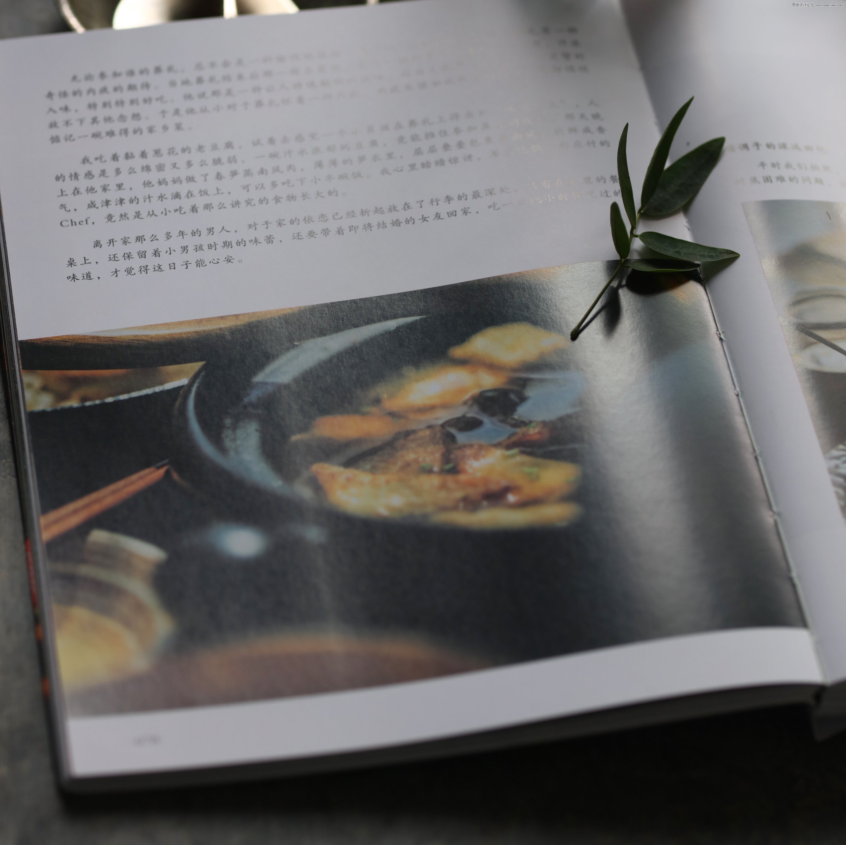 攝影唯一的捷徑首選要學會好好生活