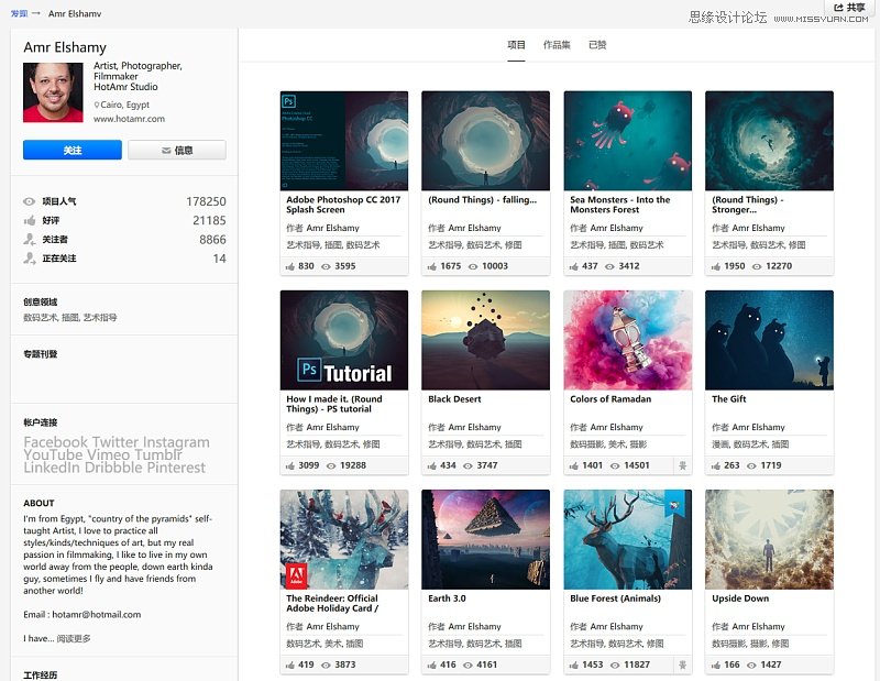 Photoshop CC2017��7���¹��ֽܷ�