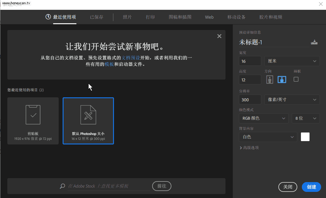 Photoshop CC2017��7���¹��ֽܷ�