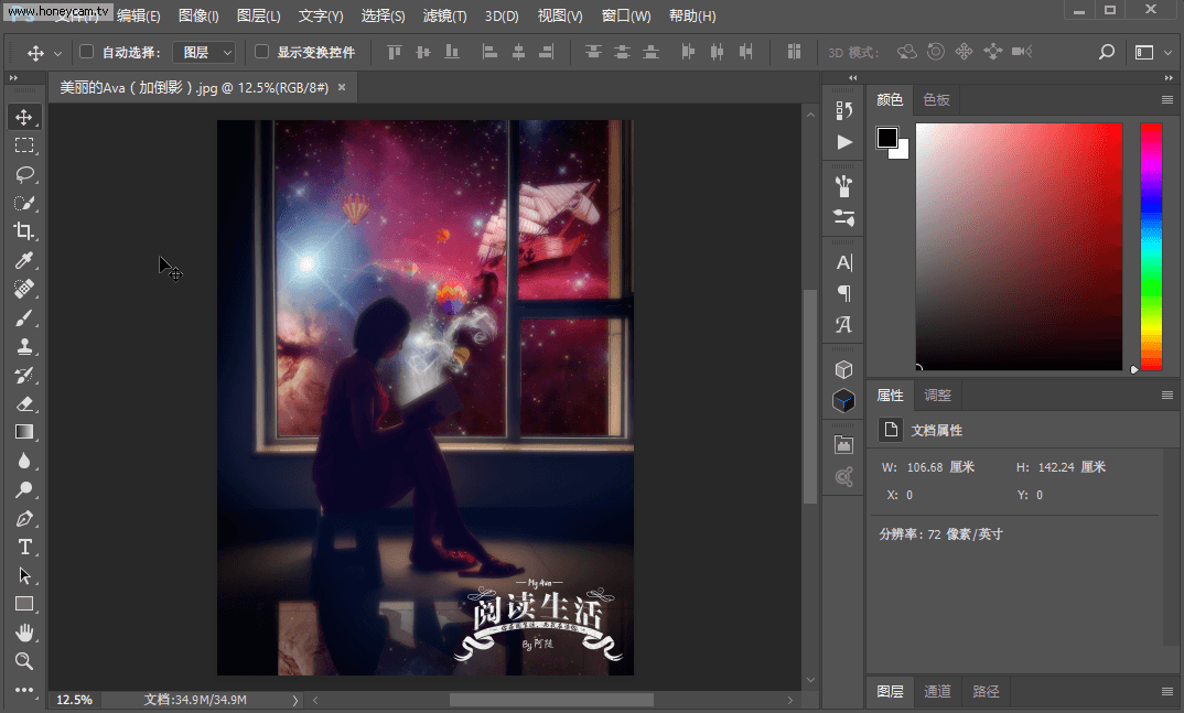 Photoshop CC2017��7���¹��ֽܷ�