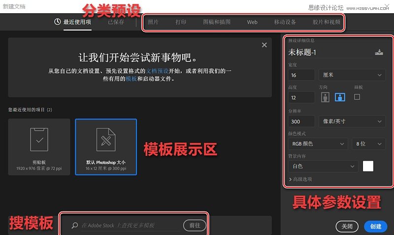 Photoshop CC2017��7���¹��ֽܷ�
