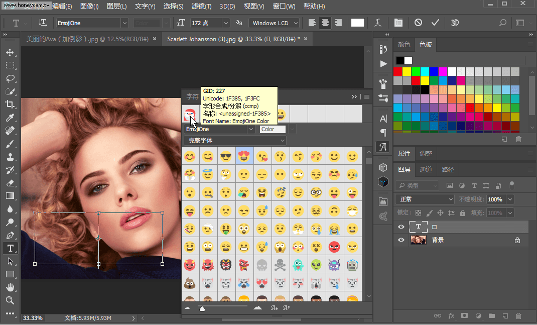 Photoshop CC2017��7���¹��ֽܷ�