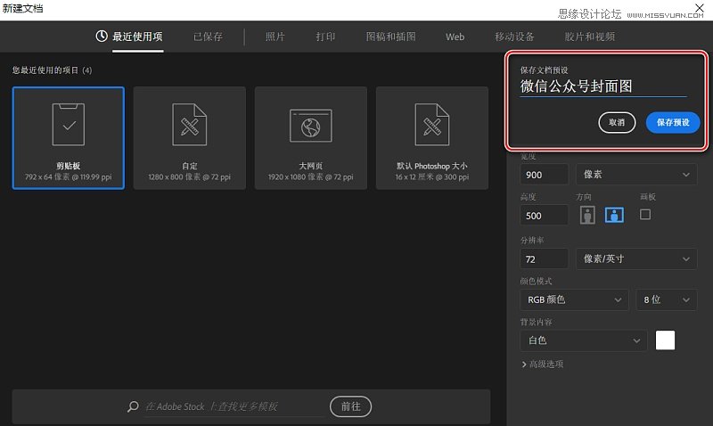 Photoshop CC2017��7���¹��ֽܷ�