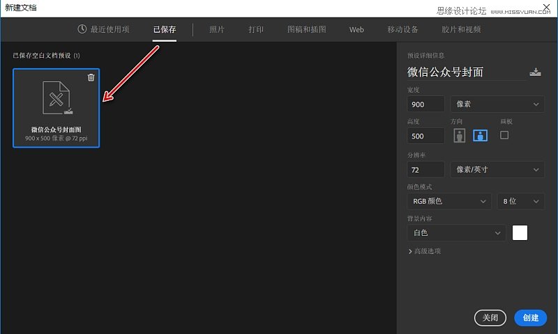 Photoshop CC2017��7���¹��ֽܷ�