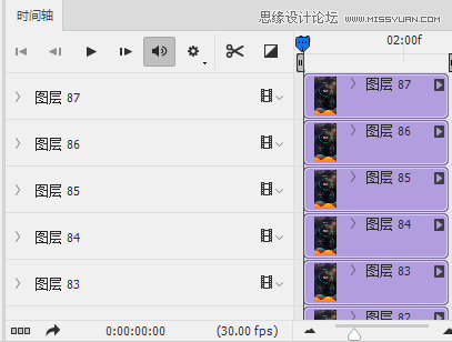 Photoshop制作動態界面展示GIF動畫效果