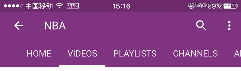 纖細解析UI界面中搜索入口的設計技巧