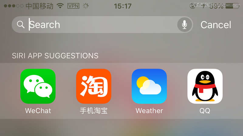 纖細解析UI界面中搜索入口的設計技巧