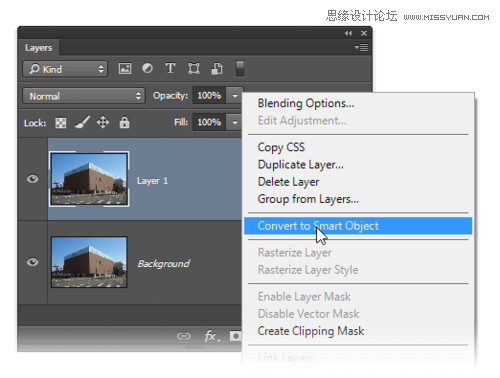 Photoshop詳細解析透視變形工具的使用技巧