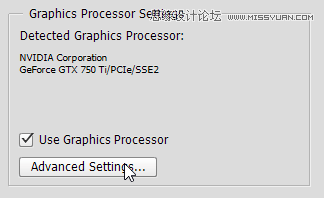 Photoshop詳細解析透視變形工具的使用技巧