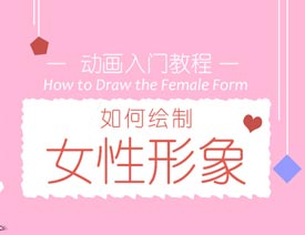 �L������ΌW���L��Ů������Ч��