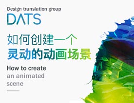 ��΄���һ���`�ӵĄӮ�����Ч���D