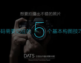 5�����D���Ɏ������Ĕz�������Ʒ