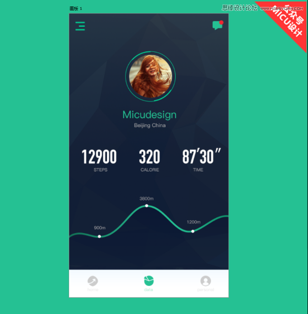 Photoshop制作豐富多彩的晶格化界面效果