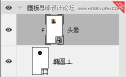 Photoshop制作豐富多彩的晶格化界面效果